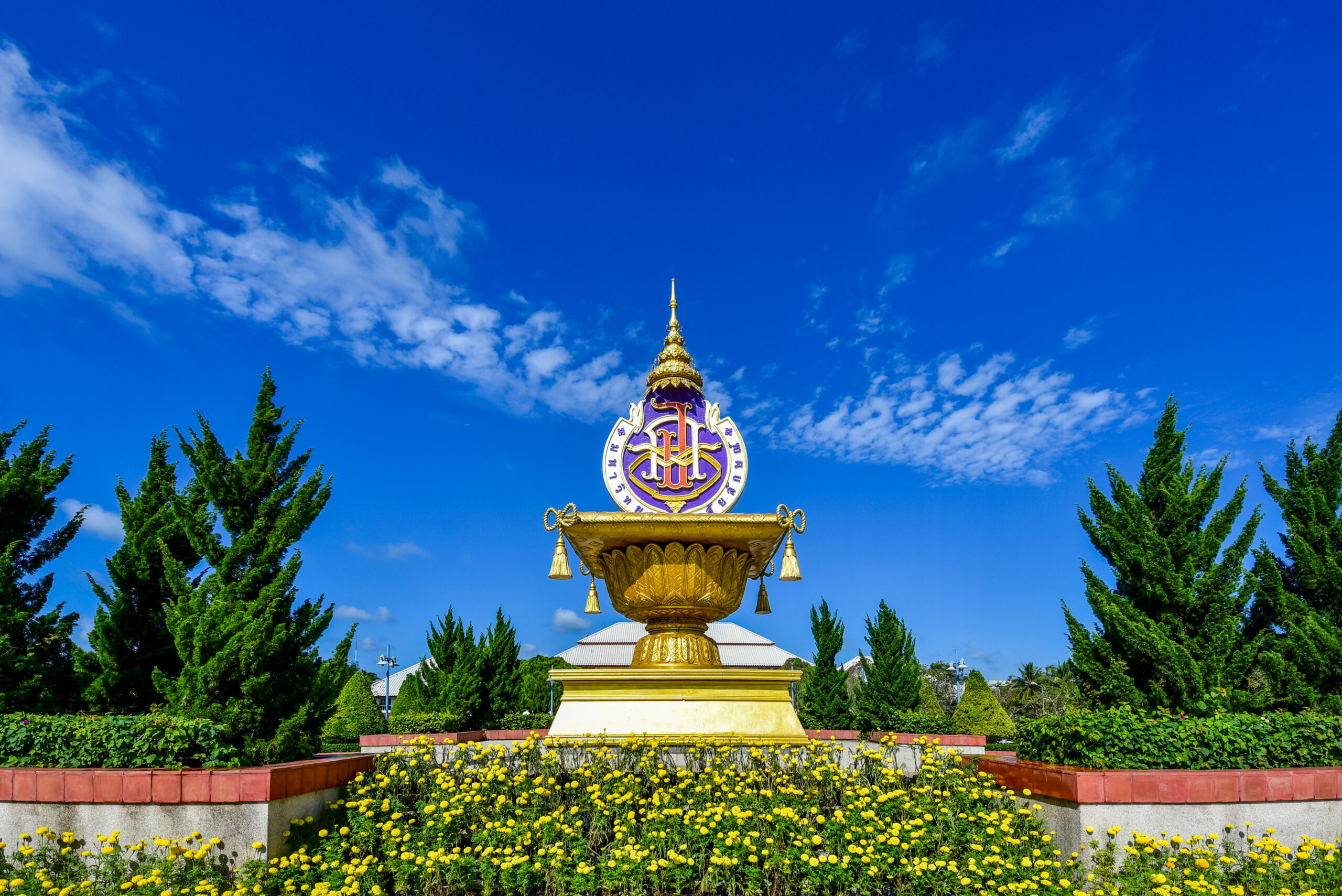 PDPA มหาวิทยาลัยวลัยลักษณ์ ภาพที่ 2